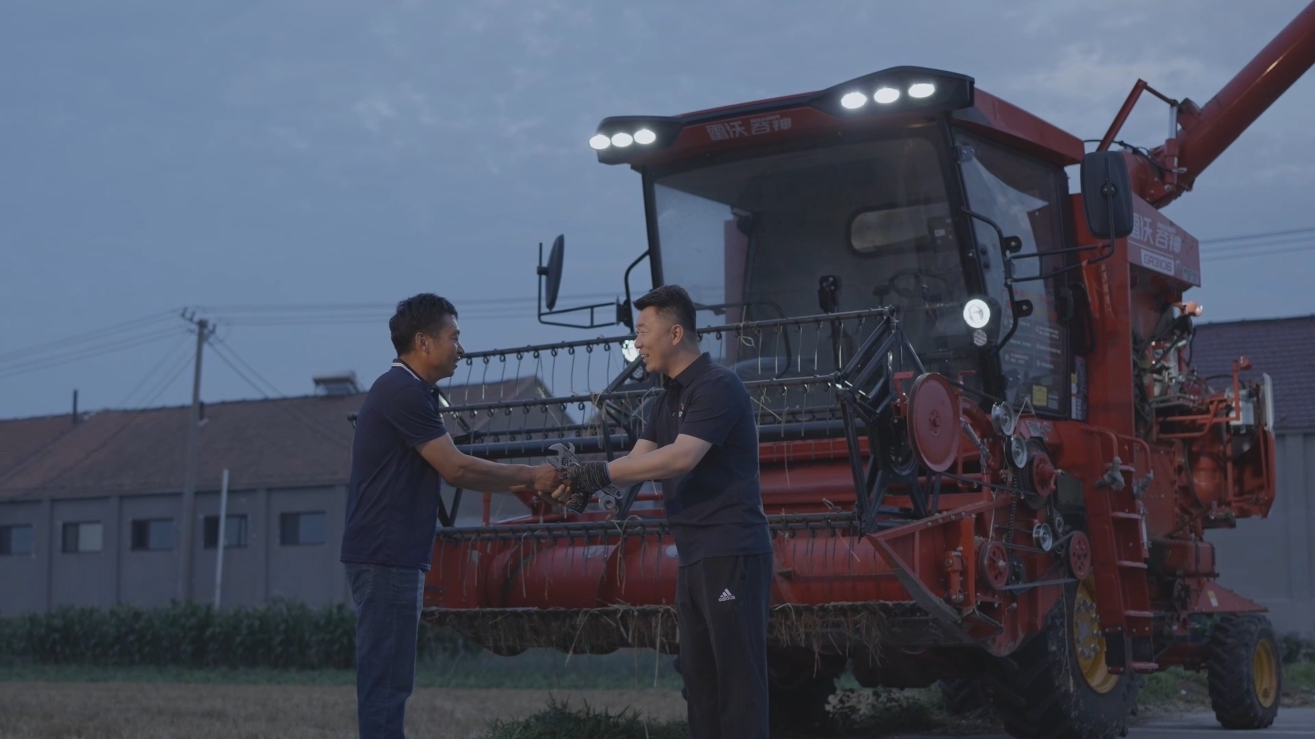 Agricultural Equipment Service