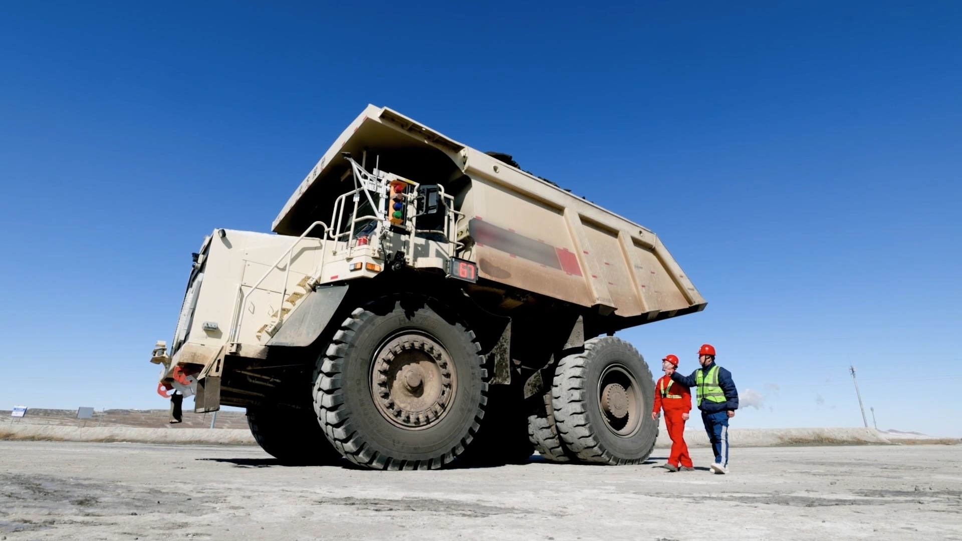 Introduction to Mining Area Services