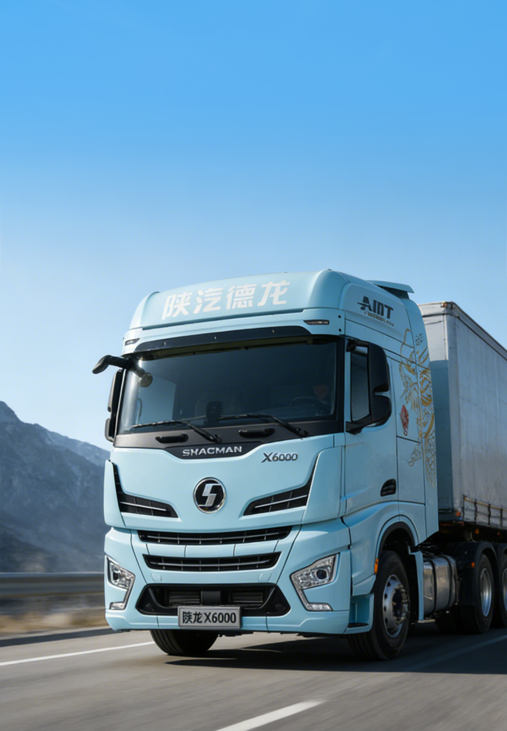 Commercial vehicles